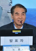 [포토] 함상토론회 주제발표하는 노훈 박사