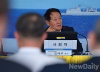 [포토] 함상토론회 사회 맡은 김태우 교수