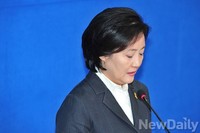 [포토] 새민련 박영선 원내대표 '탈당의사 철회'