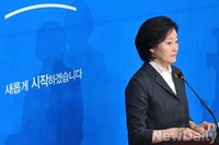 [포토] 박영선 탈당철회 