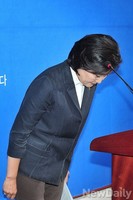 [포토] 박영선 입장표명 '탈당 철회'