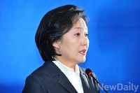 [포토] 새민련 박영선 원내대표 '탈당 철회'