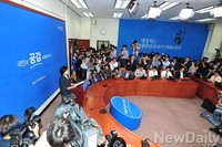 [포토] 박영선 입장표명 