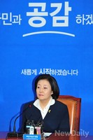 [포토] 모두발언 하는 새정치 박영선 국민공감혁신위원
