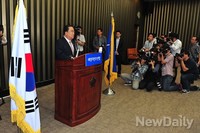 [포토] 새정지민주연합 '문희상' 체제 가동