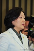 [포토] 모두발언 하는 박영선 원내대표