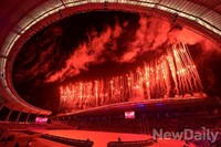 [인천AG] 인천아시안게임 개막을 알리는 불꽃