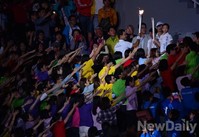 [인천AG] 성화를 향한 손짓