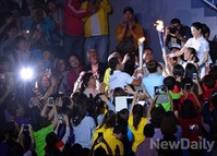 [인천AG] 마지막 성화주자 이영애 깜짝 등장