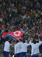 [인천AG] 북한선수단 환영하는 시민들