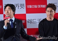 [포토] 레드카펫, 오달환