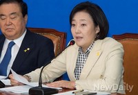 [포토]모두발언 하는 새정치 박영선 비대위원