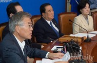 [포토]모두발언 하는 새정치 문재인 비대위원