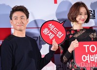 [포토] 레드카펫, 오정세의 드립에 