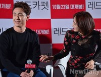 [포토] 레드카펫, 울렁증에 시달리는 오정세