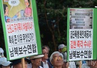 [포토] 애국단체 