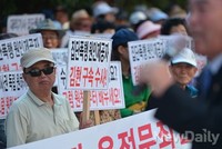 [포토] 대리기사 폭행관련 영등포경찰서 찾은 어버이연합