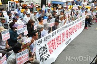 [포토] 새정치 '설훈-김현' 규탄하는 어버이연합