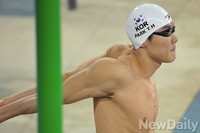 [인천AG] 400M 출발 전 몸푸는 박태환 선수