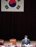 [포토] 교과용도서 구분 기준안 정책연구 토론회