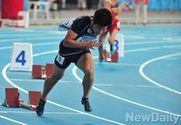 [인천AG] 육상 남자400M 예선, 스타트 하는 박봉고