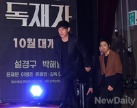 [포토] 나의독재자, 입장하는 설경구-박해일