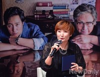 [포토] 영화 나의독재자 제작보고회 사회 맡은 박경림