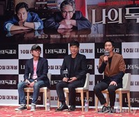 [포토] 김일성 대역 실화바탕으로 한 영화 '나의독재자'