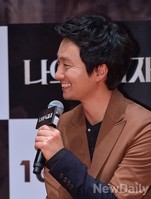 [포토] 나의독재자 박해일 