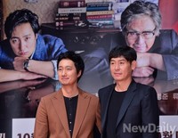 [포토] 나의독재자, 실제9살 차이나는 설경구-박해일