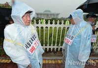 [포토] 어버이연합, 정의화 국회의장 면담 실패