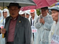 [포토] 국회 찾은 어버이연합, 정의화 의장 면담 요구