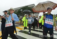 [포토] 국회 기습 시위 진행한 어버이연합