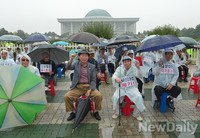 [포토] 정의화 국회의장 면담요구하는 어버이연합