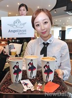 [포토] 엔제리너스커피, '예술작품이 살아움직인다'