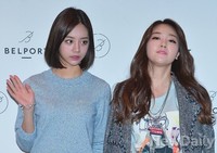 [포토] 가로수길에 등장한 걸스데이 민아-혜리