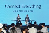 [포토] 다음카카오, 통합법인 공식 출범발표