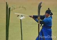 [포토] 국군의날 기념행사, 전통무예 시범