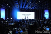 [포토] 다음카카오, 통합법인 공식 출범발표