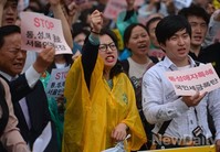 [포토] 동성애 옹호하는 서울인권헌장 합법화 반대 집회