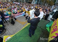 [포토] 동성애 반대집회에 모인 시민단체 회원들