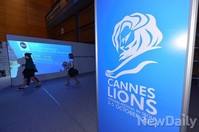 [포토] 칸라이언즈 수상작 통째로 서울에..