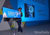 [포토] 칸국제광고제, 트렌드 관련 강연하는 김용섭 소장