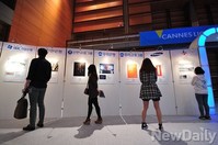 [포토] 개막 3일째 맞은 '칸 국제광고제'