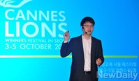 [포토] 칸국제광고제, 열강하는 SAP 크리스토퍼 한 전무