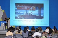 [포토] 칸국제광고제, 저작권 관련 강의하는 최승수 변호사