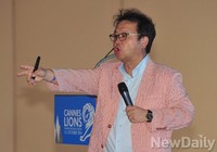 [포토] 칸국제광고제, 신상훈 교수 '유쾌하고 창의적인 강연'