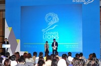 [포토] 칸국제광고제, 강연하는 미치히토 도바시 CD