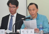 [포토] 서울교육 실험100일, 발제자로 나선 이성호 교수