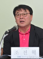 [포토] 조전혁 前의원 